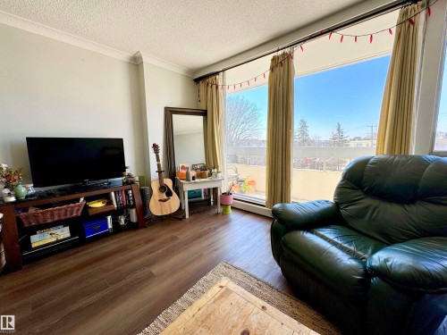 #204 10883 Saskatchewan Dr Nw, Edmonton, AB 