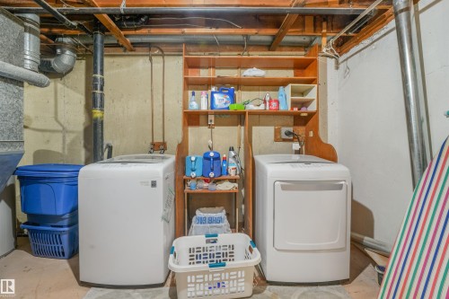 Laundry Room Space - 267 Ridgewood Terrace, St. Albert, AB - Indoor