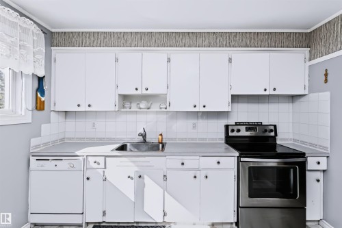 13503 135 Avenue Nw, Edmonton, AB 