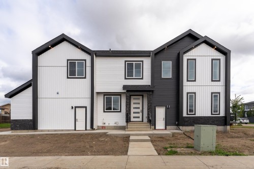 84 Maple Crescent, Gibbons, AB 
