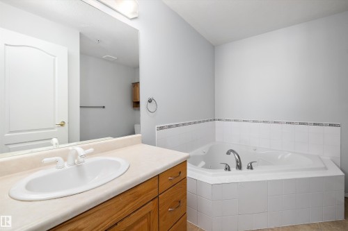 #401 237 Youville Dr E Nw, Edmonton, AB 