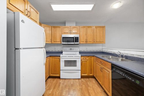 #401 237 Youville Dr E Nw, Edmonton, AB 