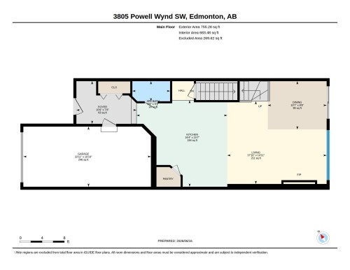 3805 Powell Wynd Sw, Edmonton, AB - Other