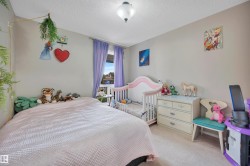 Wall-to-wall carpeting and neutral wall paint - 