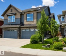 12737 205 Street NW  Edmonton, AB T5S 0L8