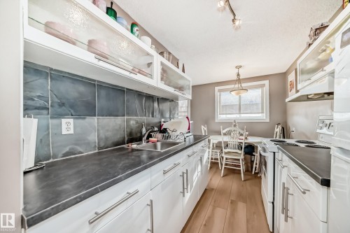 #102 10149 83 Av Nw, Edmonton, AB 
