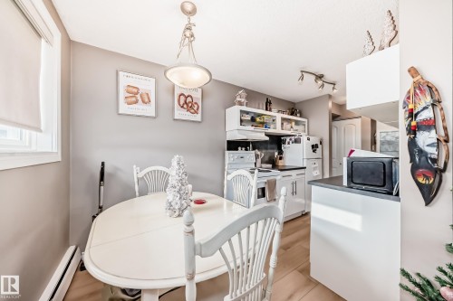 #102 10149 83 Av Nw, Edmonton, AB 