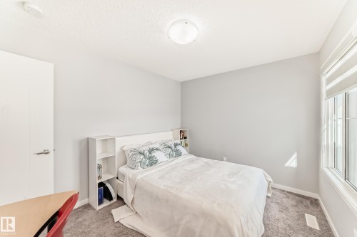 16320 12 Avenue Sw, Edmonton, AB 