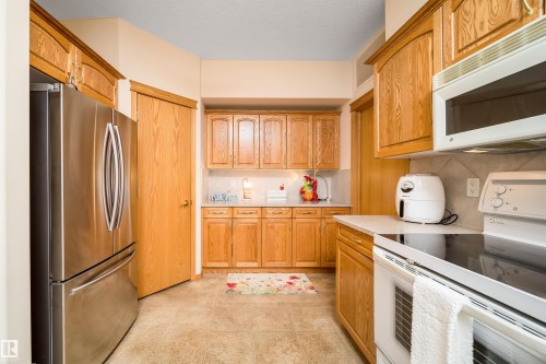 #208 11260 153 Av Nw, Edmonton, AB 