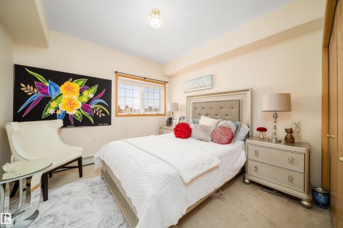 #208 11260 153 Av Nw, Edmonton, AB 
