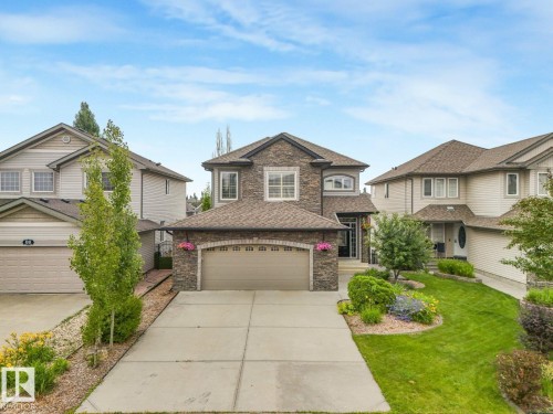 70 SUMMERCOURT Road   Sherwood Park, AB T8H 2V9