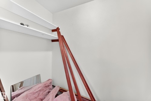 Image quality insufficient for description - 9719 71 Avenue Nw, Edmonton, AB - Indoor Photo Showing Other Room