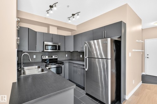 #314 10611 117 St Nw, Edmonton, AB 