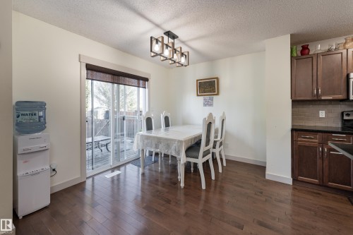 448 Reed Crescent, Leduc, AB 