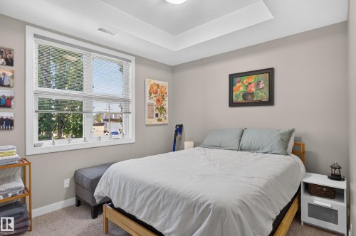 #202 10808 71 Av Nw, Edmonton, AB 