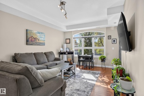 #202 10808 71 Av Nw, Edmonton, AB 