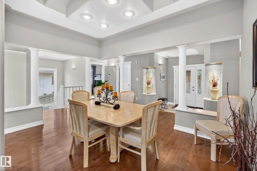 12 Otter Crescent, St. Albert, AB - Indoor Photo Showing Dining Room