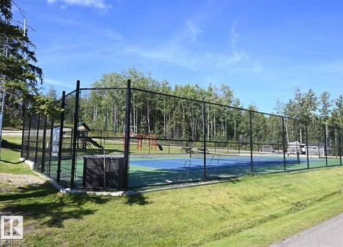 #64 53206 Rge Road 55 A, Rural Parkland County, AB 