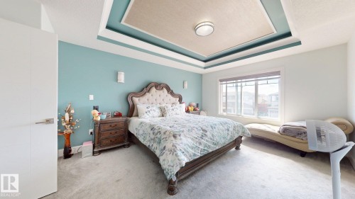 Tray ceiling with recessed lighting - 1103 30 Street Nw, Edmonton, AB 