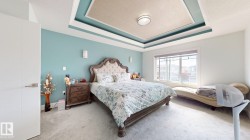 Tray ceiling with recessed lighting - 