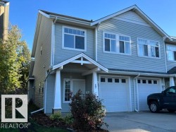 17-200 Erin Ridge Drive  St. Albert, AB T8N 7E2