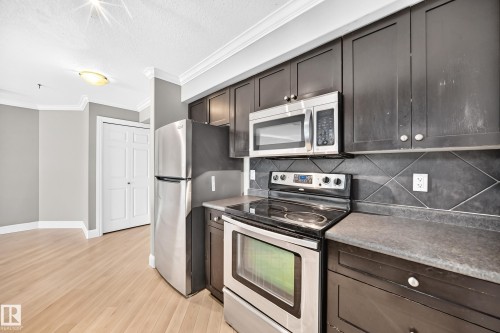 #202 14608 125 St Nw, Edmonton, AB 