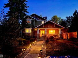 4825 ADA Boulevard NW  Edmonton, AB T5W 4M9