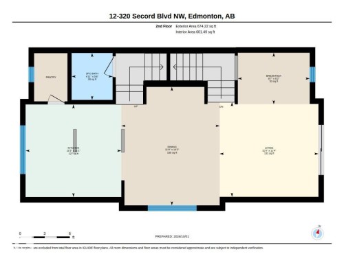 #12 320 Secord Bv Nw, Edmonton, AB 