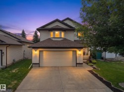 1025 GRAHAM Crest NW  Edmonton, AB T5T 6L4