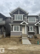 7091 Rosenthal Drive NW Edmonton, AB T5T 7L4