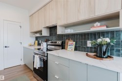 8293 KIRIAK Loop SW  Edmonton, AB T6W 5S2