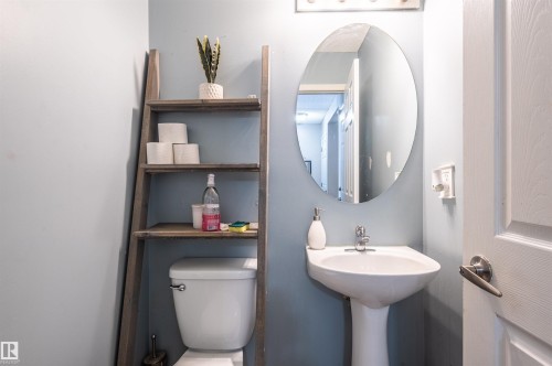 #63 14603 Miller Bv Nw, Edmonton, AB 