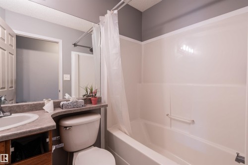 #63 14603 Miller Bv Nw, Edmonton, AB 