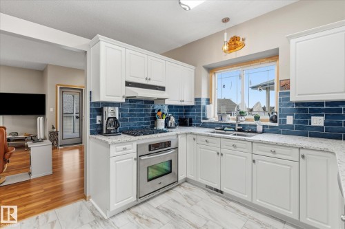 Kitchen - 7 Linkside Pl, Spruce Grove, AB 