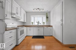 14612 117A Street NW  Edmonton, AB T5X 1K2