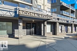 #201 10116 80 AV NW  Edmonton, AB T6E 6V7