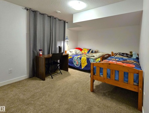 Wall-to-wall carpeting throughout - 40 Jamison Crescent, St. Albert, AB 