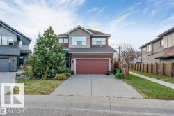718 CHARLESWORTH Way SW Edmonton, AB T6X 2E9