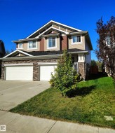 3833 ROBINS Crescent NW  Edmonton, AB T5S 0M7