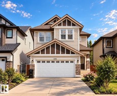 3244 ABBOTT Crescent SW  Edmonton, AB T6W 2M4