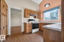 These Photos have been digitally altered and do not accurately depict the current condition of the property. - 18311 77 Avenue Nw, Edmonton, AB 
