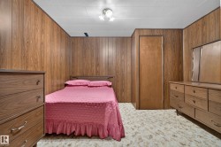 Wood-finish paneling throughout - 