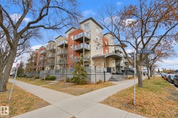 #314 10118 106 AV NW  Edmonton, AB T5H 0B8