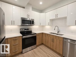 #BSMT 8094 KIRIAK LI SW SW Edmonton, AB T6W 4V2