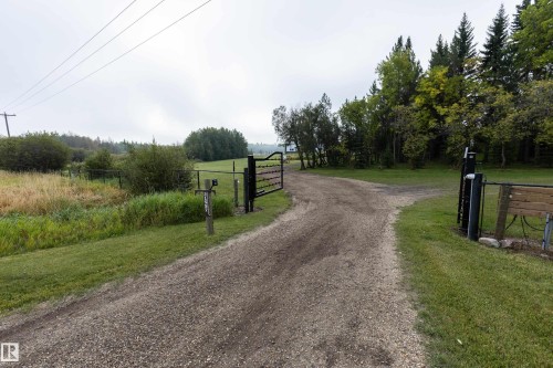 21557 Wye Road, Rural Strathcona County, AB 