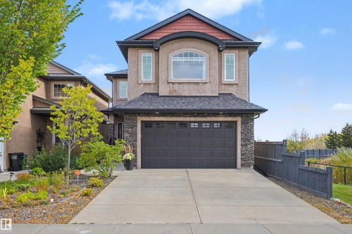 525 Albany Way Nw, Edmonton, AB 