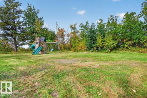 53203 Rr 220, Rural Strathcona County, AB 