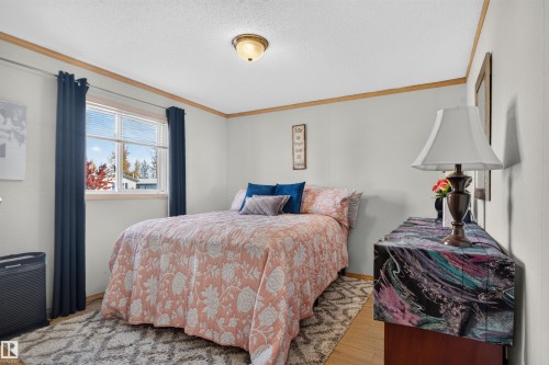 Recessed window with white blinds - 1405 53222 Range Road 272, Rural Parkland County, AB 