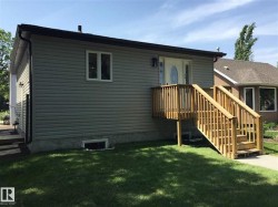 #UPPER 11922 42 ST NW NW Edmonton, AB T5W 2N6