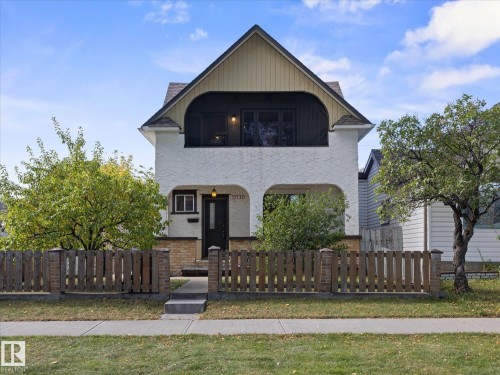 12152 91 Street NW  Edmonton, AB T5B 4C1